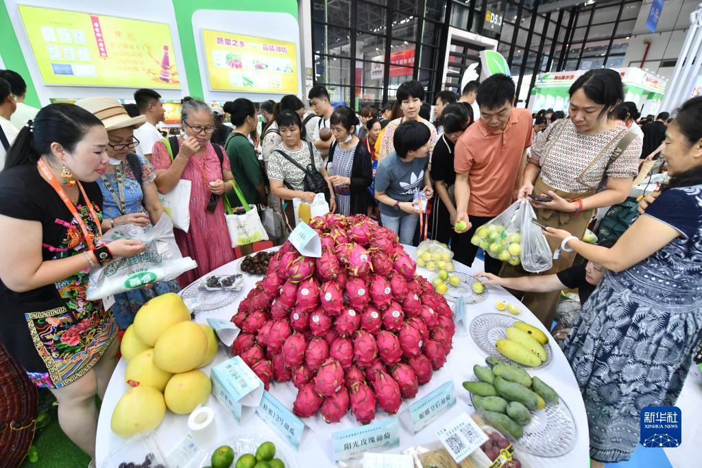 大型的棋牌平台
